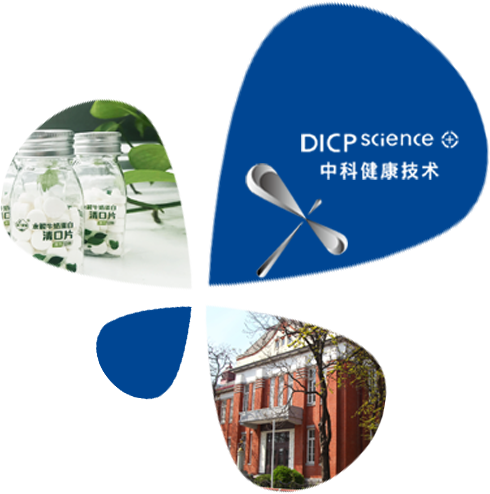 中科健康技术（大连）有限公司