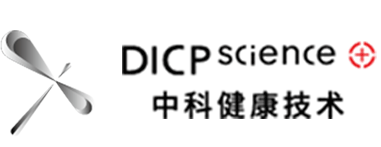 中科健康技术（大连）有限公司